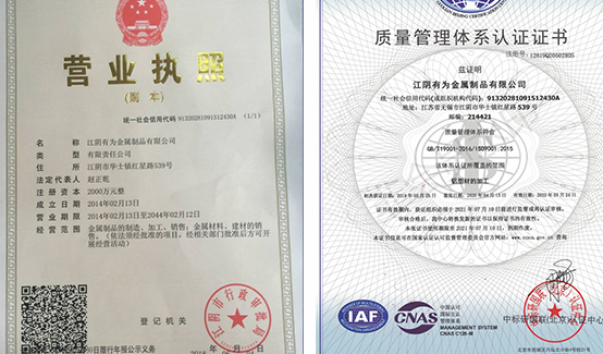 實(shí)力雄厚 產(chǎn)能充裕